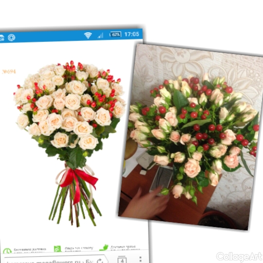 Фото к отзыву
