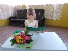 Фото к отзыву