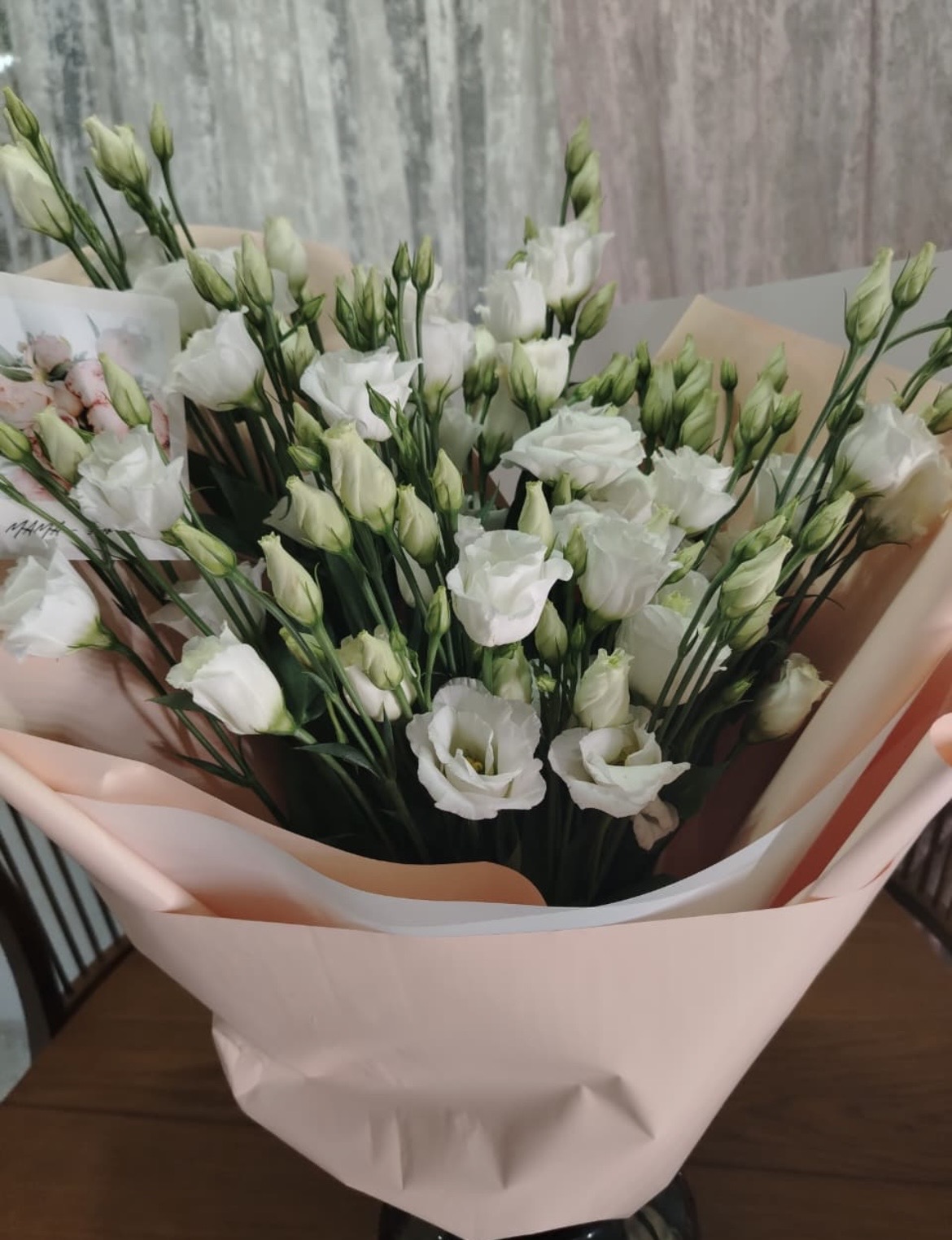 Александра