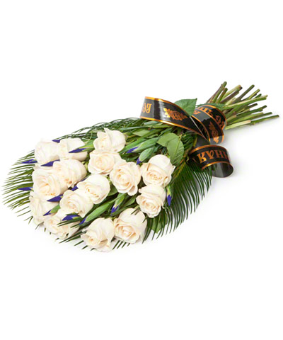 Sorrowful Bouquet